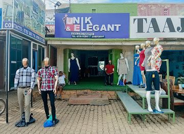 uganda/lango/shop/unik-elegant-collections