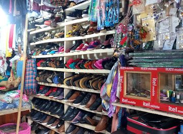 uganda/masaka/shop/gaddafi-shopping-center