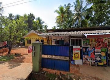 sri-lanka/bentota/shop/didula-gas-center-grocery