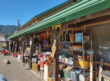 arizona/white-mountains/shop/moose-mountain-gifts-antqs