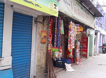 india/chennai/triplicane/shop/triplicane-victory-stores