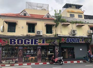 thailand/rattanakosin/shop/bogie-1-thailand