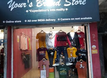 india/aurangabad/shop/yours-brand-store
