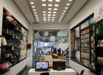 israel/zikhron-ya-akov/shop/held-print-shop