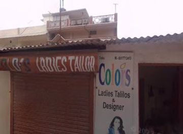 india/uttarakhand/shop/unique-collection