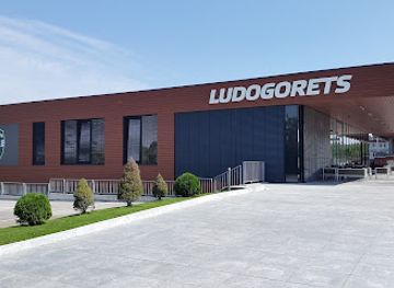 bulgaria/central-southern-bulgaria/shop/ludogorets-sport-center
