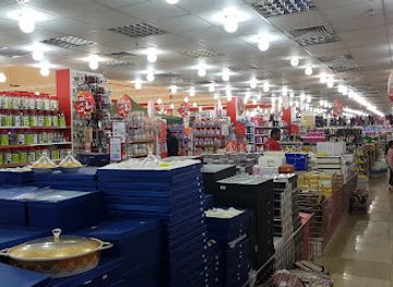 kuwait/mubarak-al-kabeer-governorate/shop/ramez-shopping-center