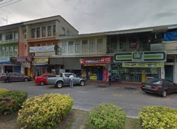 malaysia/kota-kinabalu/tanjung-aru/shop/100-megastore-tanjung-aru