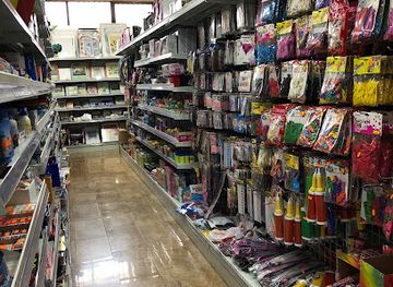 italy/salento/shop/yang-yang-casalinghi