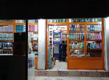 iraq/zakho/shop/mahmood-market
