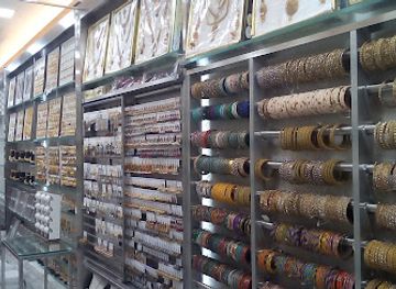 india/chennai/t-nagar/shop/five-stars-shopping-centre