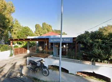 greece/dodecanese/shop/kiki-s-handmade-rodos