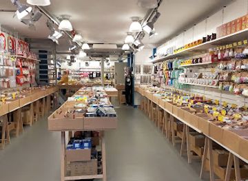 netherlands/zeeland/shop/de-winkel-van-finkel