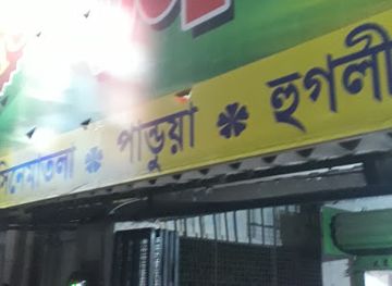 bangladesh/western-bengal/shop/kismat-furniture