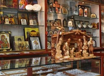 israel/bethlehem/shop/holy-land-souvenirs-bethlehem-since-1903