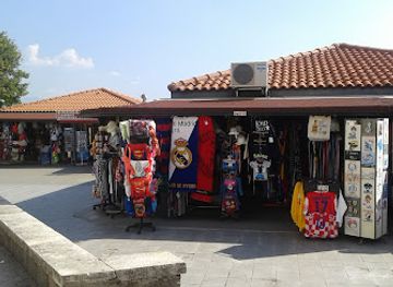 croatia/baranja/shop/slatina-shopping-center