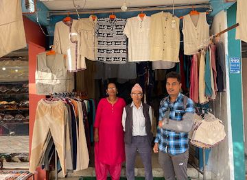nepal/pokhara/lakeside/shop/store-of-hemp-clothes-also-cloth-repair-altering-fitting-service