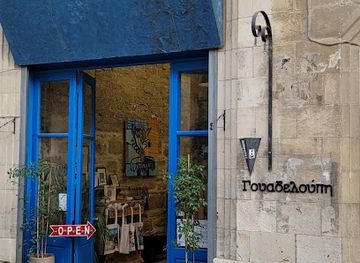 cyprus/limassol/shop/guadeloupe-concept-store