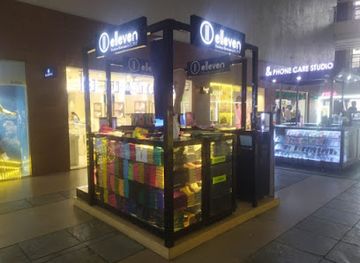 india/siliguri/shop/elleven-city-centre-mall-siliguri