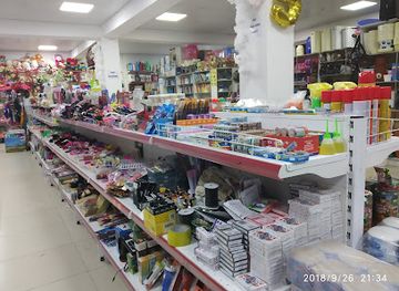 kyrgyzstan/talas-region/shop/magazin-sultan