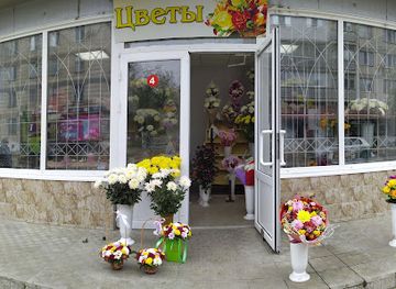 moldova/bender/shop/cvety-bendery