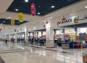oman/salalah-coastal-plain/shop/lulu-hypermarket-salalah