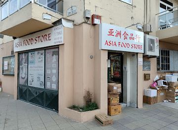 malta/gzira/shop/asia-food-store