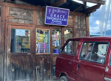 bhutan/jakar/shop/grace-tshongkhang