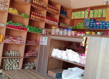 uganda/karamoja/shop/rockstone-2000-traders