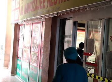 qatar/mesaieed/shop/matam-wa-makhabaz-alfulbin