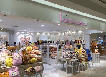 japan/chubu/shop/takashimaya-gate-tower-mall