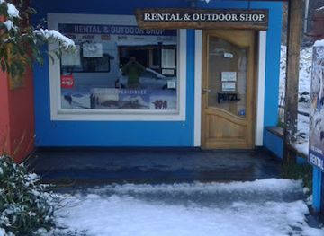 argentina/cerro-fitz-roy/shop/la-tienda-rental-outdoor-shop
