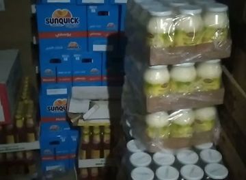 djibouti/loyada/shop/abushenbu-shopping-centre