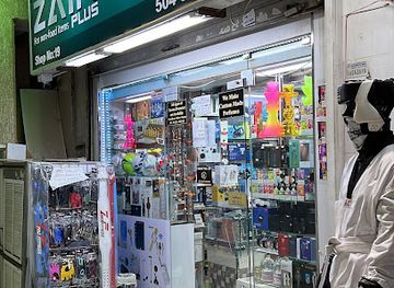 kuwait/fahaheel/shop/al-zain-plus