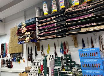 pakistan/karachi/shop/the-shop-korner