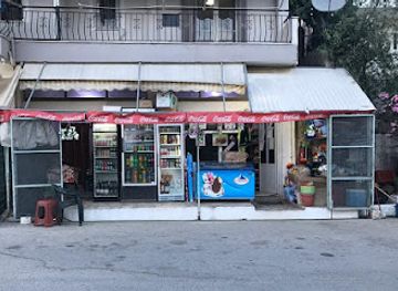 albania/himara/shop/market-miri-himare