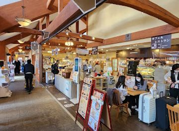 japan/mount-fuji/shop/gateway-fujiyama-lake-kawaguchiko-station