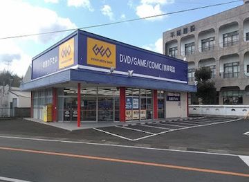 japan/iki/shop/geo-iki