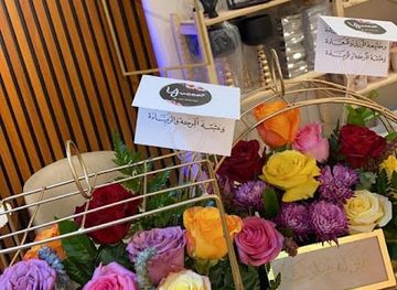 saudi-arabia/abha/shop/yuka-for-flowers-gifts-and-events-planning