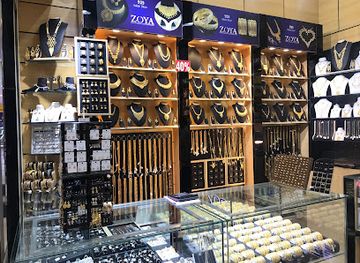 kuwait/bubiyan-island/shop/zoya-gold-lulu-hyper-market-al-rai-fahaheel-farwaniya-dajeej