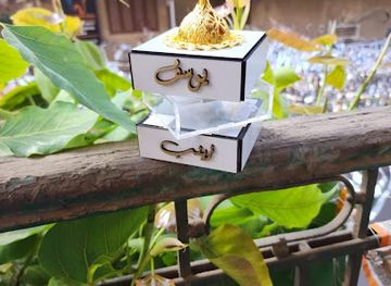 egypt/hurghada/shop/rosatrina