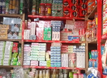 cameroon/campo-ma-an-national-park/shop/amos-boutique