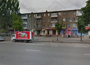 ukraine/kryvyi-rih/shop/ametist