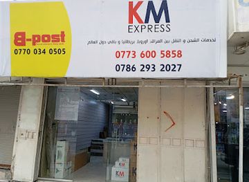 iraq/kirkuk-region/shop/the-modern-market