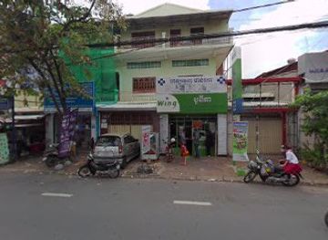 cambodia/phnom-penh/chamkar-mon/shop/m-store-cambodia