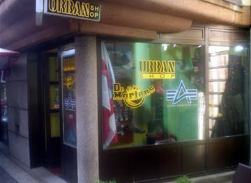bosnia-and-herzegovina/banja-luka-region/shop/urban-shop