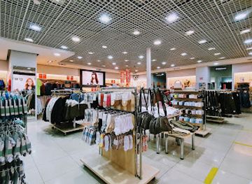 ukraine/kyiv/shop/promenada-centre