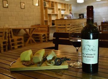 armenia/areni-wine-region/shop/old-bridge-winery
