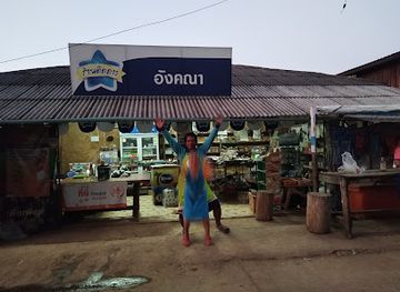 thailand/mae-hong-son/shop/aunt-mol