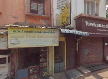 india/chennai/triplicane/shop/lakshmi-fancy-store